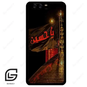 قاب گوشی هوآوی P10 ساده (Huawei P10 ) طرح یا کد 2941