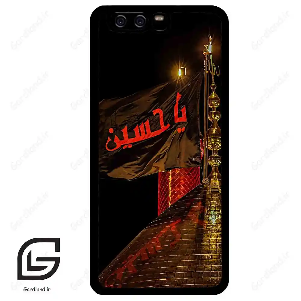 قاب گوشی هوآوی P10 ساده (Huawei P10 ) طرح یا کد 2941