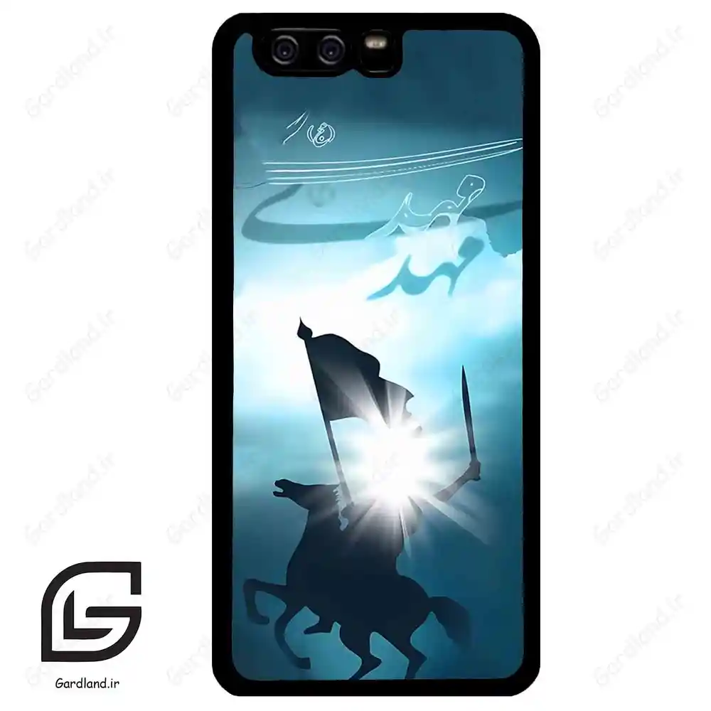 قاب گوشی هوآوی P10 ساده (Huawei P10 ) طرح امام کد 2953