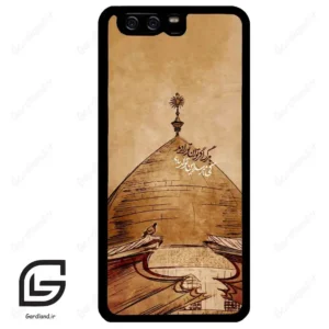 قاب گوشی هوآوی P10 ساده (Huawei P10 ) طرح گنبد کد 2958