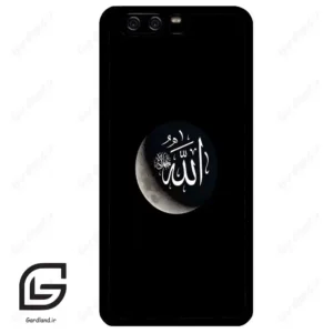 قاب گوشی هوآوی P10 ساده (Huawei P10 ) طرح الله کد 2972