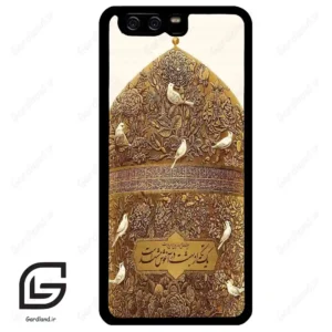 قاب گوشی هوآوی P10 ساده (Huawei P10 ) طرح گنبد کد 2976