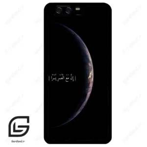 قاب گوشی هوآوی P10 ساده (Huawei P10 ) طرح نوشته کد 2978