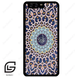 قاب گوشی هوآوی P10 ساده (Huawei P10 ) طرح مذهبی کد 2986