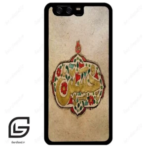 قاب گوشی هوآوی P10 ساده (Huawei P10 ) طرح امام کد 2987
