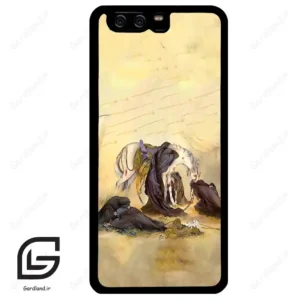 قاب گوشی هوآوی P10 ساده (Huawei P10 ) طرح ظهرعاشورا کد 2999