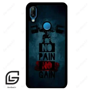 قاب گوشی هوآوی P20 لایت (Huawei P20 Lite ) طرح پسرانه کد 2156