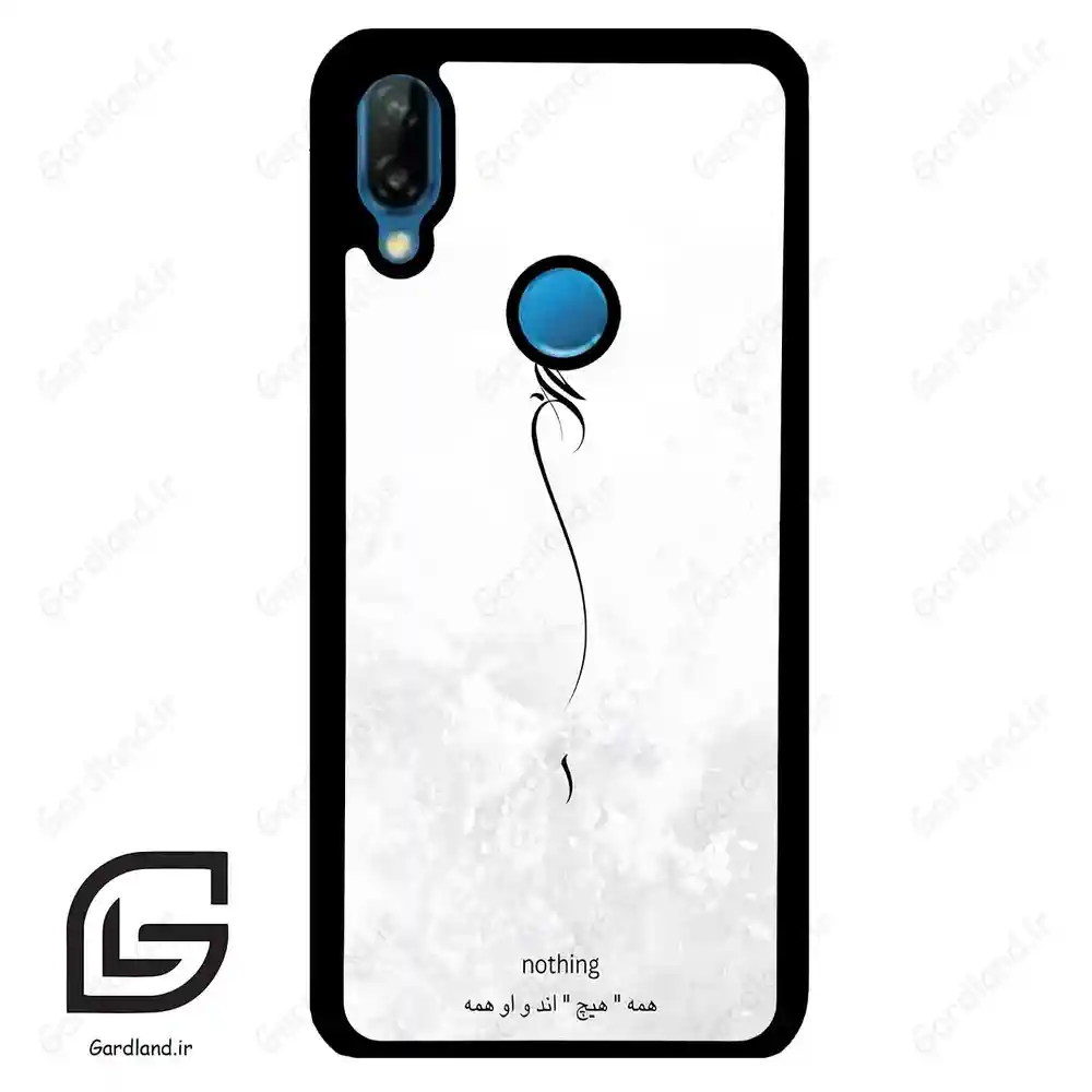 قاب گوشی هوآوی P20 لایت (Huawei P20 Lite ) طرح ساده کد 2179