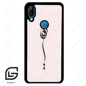 قاب گوشی هوآوی P20 لایت (Huawei P20 Lite ) طرح نوشته کد 2273