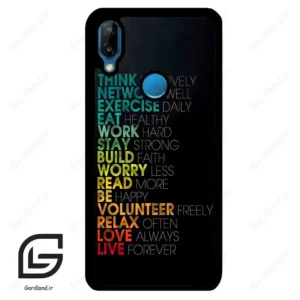 قاب گوشی هوآوی P20 لایت (Huawei P20 Lite ) طرح متن کد 2332
