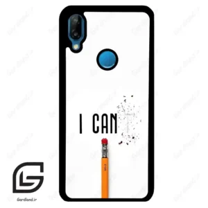 قاب گوشی هوآوی P20 لایت (Huawei P20 Lite ) طرح نوشته کد 2333
