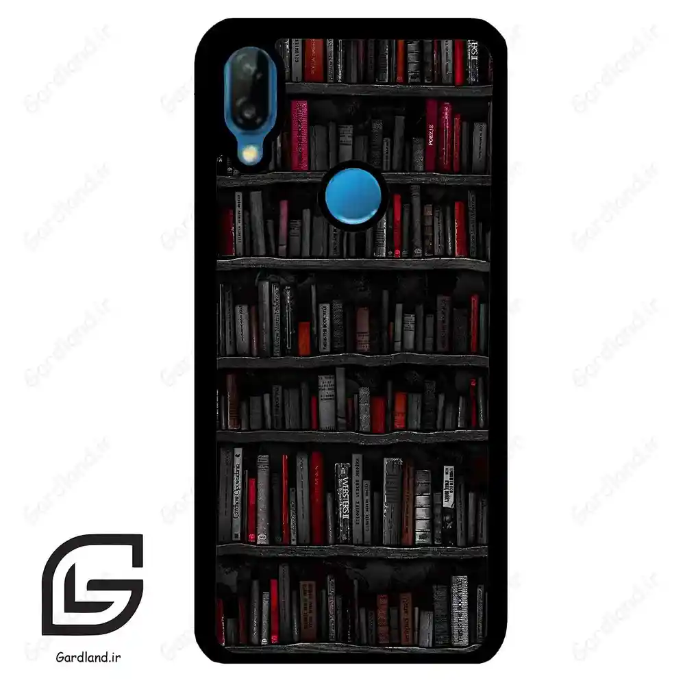 قاب گوشی هوآوی P20 لایت (Huawei P20 Lite ) طرح کتابخانه کد 2540