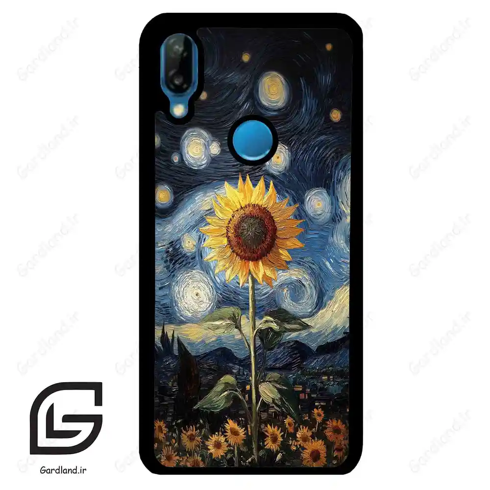 قاب گوشی هوآوی P20 لایت (Huawei P20 Lite ) طرح افتابگردان کد 2652