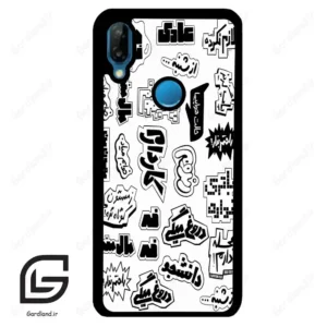 قاب گوشی هوآوی P20 لایت (Huawei P20 Lite ) طرح ساده کد 2734