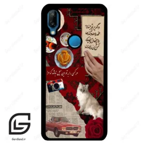 قاب گوشی هوآوی P20 لایت (Huawei P20 Lite ) طرح نوستالوژی کد 2786