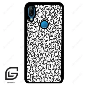 قاب گوشی هوآوی P20 لایت (Huawei P20 Lite ) طرح حروف کد 2882
