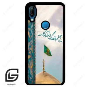 قاب گوشی هوآوی P20 لایت (Huawei P20 Lite ) طرح مذهبی کد 2901