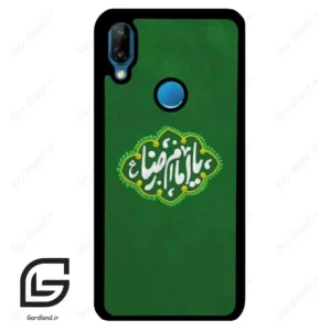 قاب گوشی هوآوی P20 لایت (Huawei P20 Lite ) طرح نوشته کد 2926