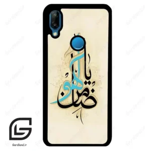 قاب گوشی هوآوی P20 لایت (Huawei P20 Lite ) طرح نوشته کد 2939