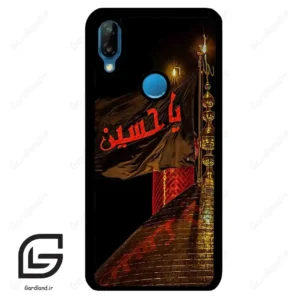 قاب گوشی هوآوی P20 لایت (Huawei P20 Lite ) طرح یا کد 2941