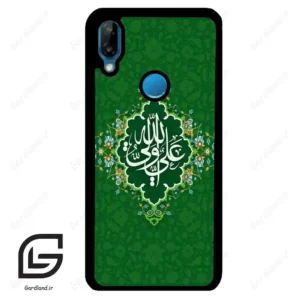 قاب گوشی هوآوی P20 لایت (Huawei P20 Lite ) طرح مذهبی کد 2948