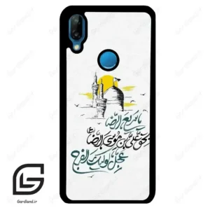 قاب گوشی هوآوی P20 لایت (Huawei P20 Lite ) طرح نوشته کد 2949