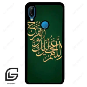 قاب گوشی هوآوی P20 لایت (Huawei P20 Lite ) طرح مذهبی کد 2950