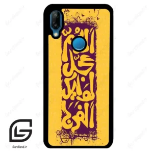 قاب گوشی هوآوی P20 لایت (Huawei P20 Lite ) طرح مذهبی کد 2951