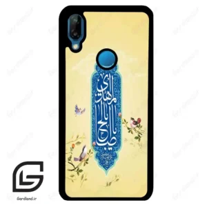قاب گوشی هوآوی P20 لایت (Huawei P20 Lite ) طرح نوشته کد 2954