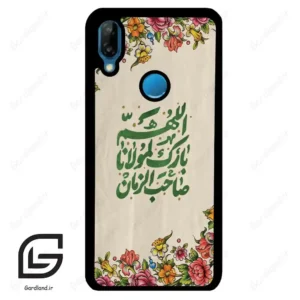 قاب گوشی هوآوی P20 لایت (Huawei P20 Lite ) طرح امام کد 2956