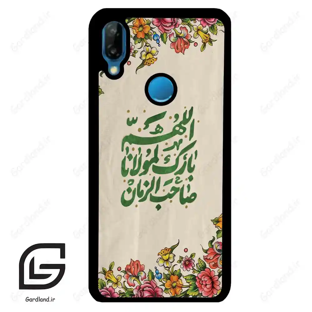 قاب گوشی هوآوی P20 لایت (Huawei P20 Lite ) طرح امام کد 2956