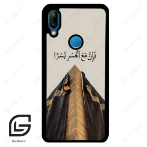 قاب گوشی هوآوی P20 لایت (Huawei P20 Lite ) طرح کعبه کد 2968