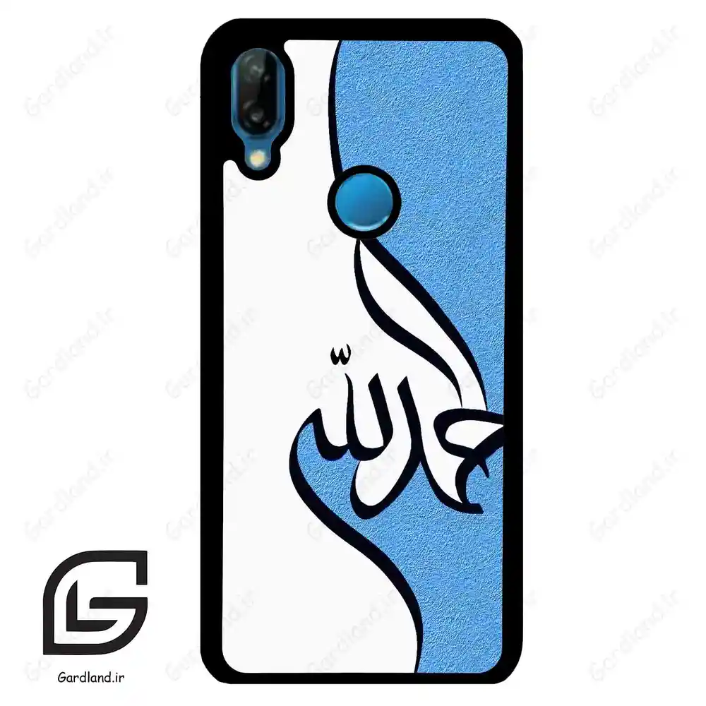 قاب گوشی هوآوی P20 لایت (Huawei P20 Lite ) طرح نوشته کد 2974