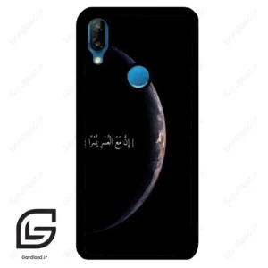 قاب گوشی هوآوی P20 لایت (Huawei P20 Lite ) طرح نوشته کد 2978