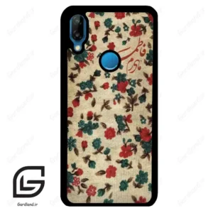 قاب گوشی هوآوی P20 لایت (Huawei P20 Lite ) طرح دخترانه کد 2988
