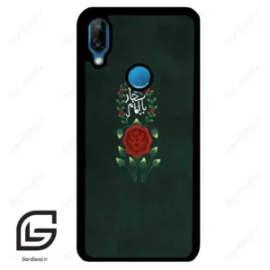 قاب گوشی هوآوی P20 لایت (Huawei P20 Lite ) طرح ساده کد 2991