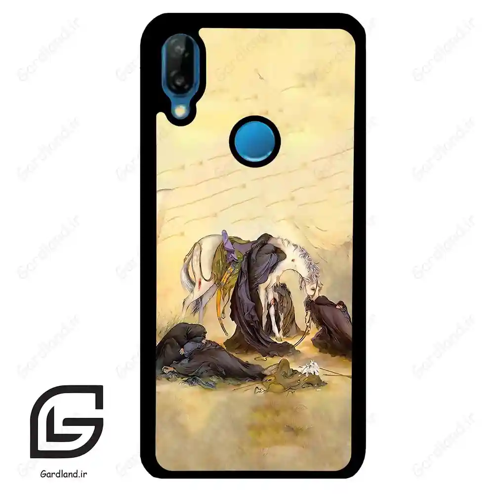 قاب گوشی هوآوی P20 لایت (Huawei P20 Lite ) طرح ظهرعاشورا کد 2999