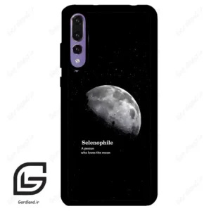 قاب گوشی هوآوی P20 پرو (Huawei P20 Pro ) طرح ماه کد 2070
