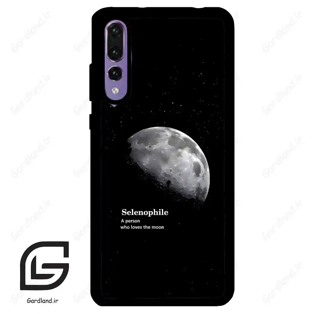 قاب گوشی هوآوی P20 پرو (Huawei P20 Pro ) طرح ماه کد 2070
