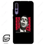 قاب گوشی هوآوی P20 پرو (Huawei P20 Pro ) طرح مستربین کد 2151