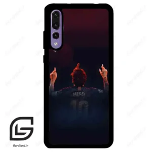 قاب گوشی هوآوی P20 پرو (Huawei P20 Pro ) طرح مسی کد 2152