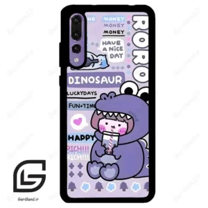قاب گوشی هوآوی P20 پرو (Huawei P20 Pro ) طرح دایناسور کد 2155