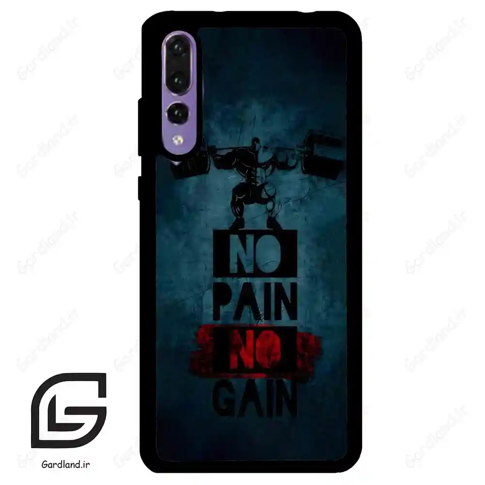 قاب گوشی هوآوی P20 پرو (Huawei P20 Pro ) طرح پسرانه کد 2156
