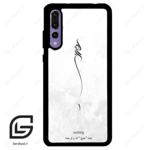 قاب گوشی هوآوی P20 پرو (Huawei P20 Pro ) طرح ساده کد 2179