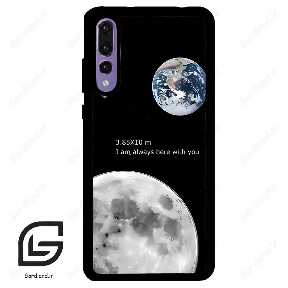 قاب گوشی هوآوی P20 پرو (Huawei P20 Pro ) طرح ماه کد 2190