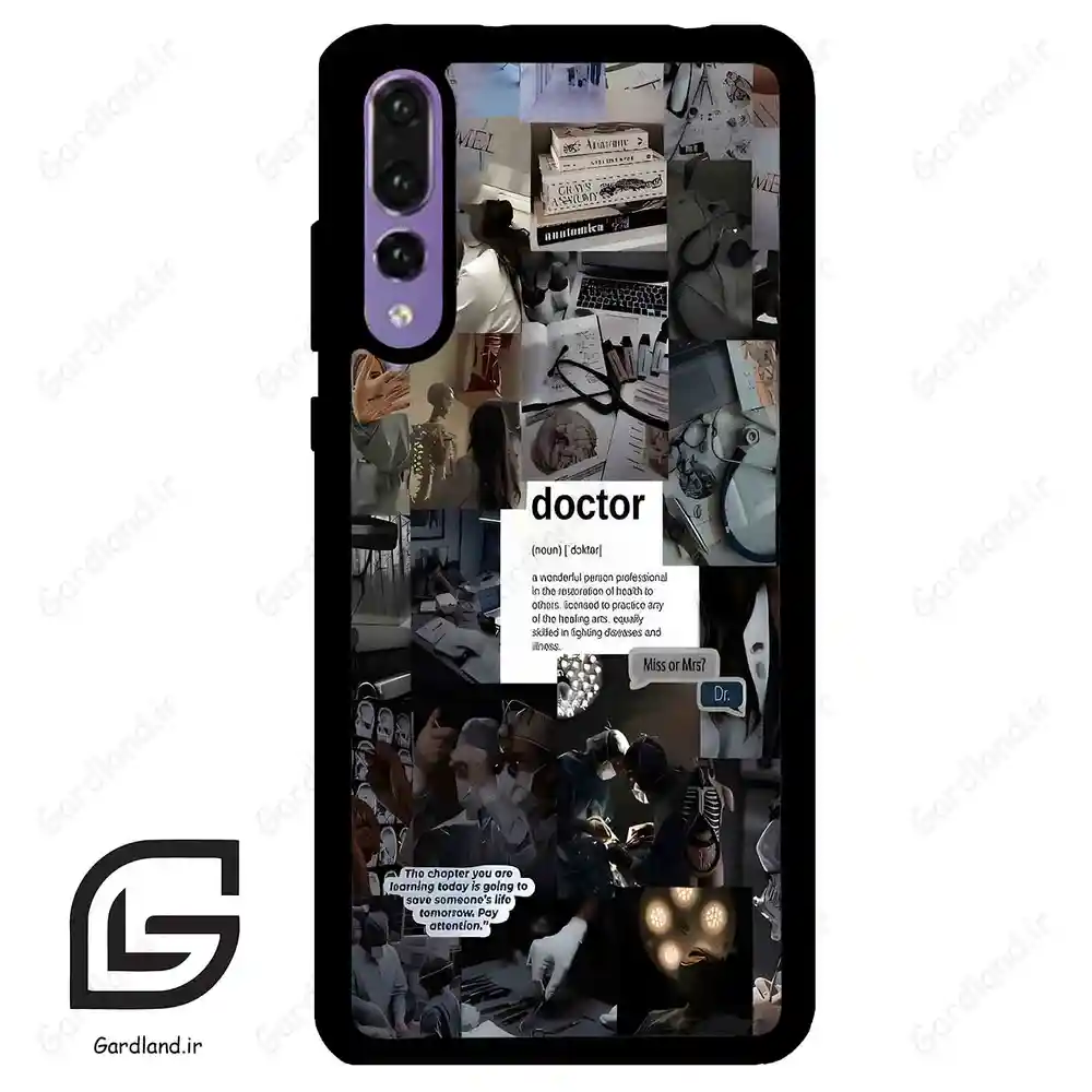 قاب گوشی هوآوی P20 پرو (Huawei P20 Pro ) طرح شغل کد 2202