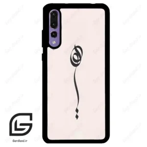 قاب گوشی هوآوی P20 پرو (Huawei P20 Pro ) طرح نوشته کد 2273