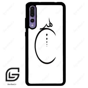 قاب گوشی هوآوی P20 پرو (Huawei P20 Pro ) طرح نوشته کد 2281