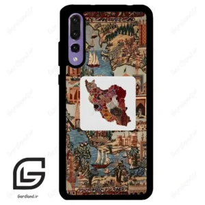 قاب گوشی هوآوی P20 پرو (Huawei P20 Pro ) طرح نقشه ایران کد 2287