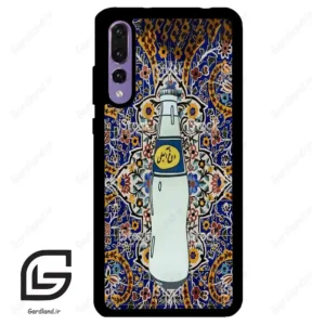 قاب گوشی هوآوی P20 پرو (Huawei P20 Pro ) طرح دوغ کد 2300